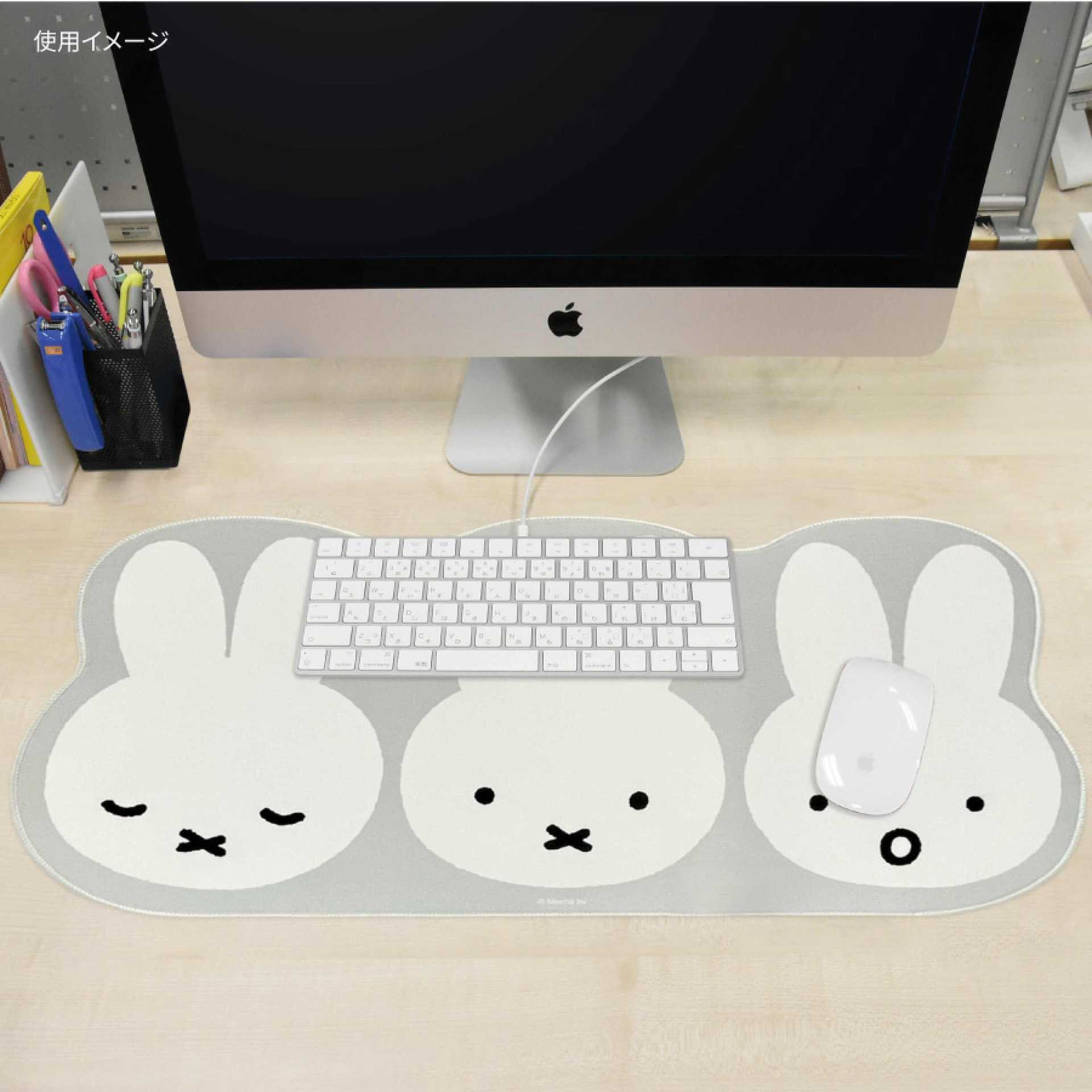 Gaming Keyboard High Ground - Japanisches Miffy-Mauspad, niedliche Schreibtischunterlage für Computer,