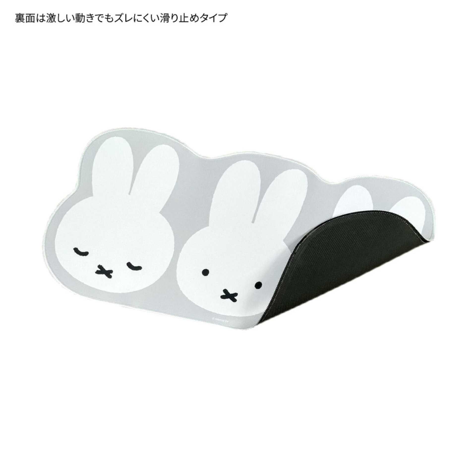 Japanisches Miffy-Mauspad, nie – Gaming Keyboard High Ground Bewertung und Preis