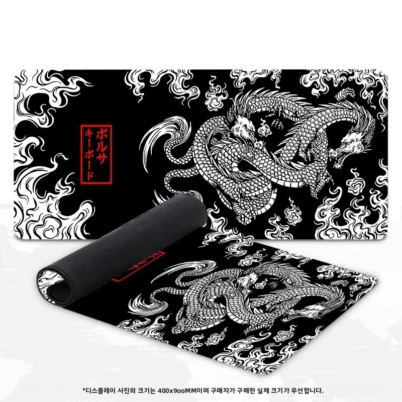 Japanisches Drachen-Gaming-Mau – Gaming Keyboard Nearby Bewertung und Preis